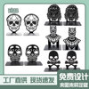 Creative skull metal cutting book stand hollow craft desktop bookshelf student desktop storage decorative bookend wholesale