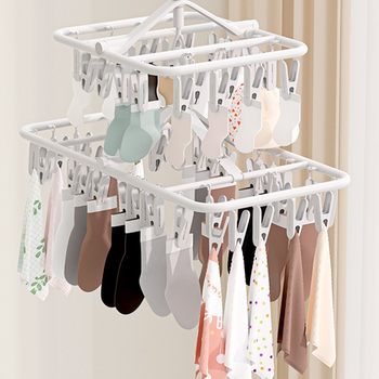 Bold drying rack student dormitory multi-clip drying clothes socks rack multifunctional windproof clip socks rack hook