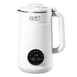 扬子YANGZI智能破壁机家用全自动 破壁豆浆机宝宝辅食机多功能 券后139元