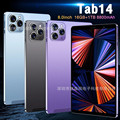 seller product image