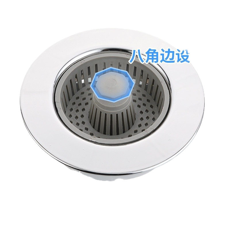 Abs Kitchen Sink Pop-Up Drain Filter Mesh Dishwashing Basin Odor-Proof Cover Press-Type Drain Plug
