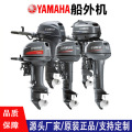 seller product image