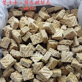Manshka waffle bulk 10 Jin hazelnut tasty waffle dry Net red casual snack wholesale