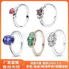 Panjia White Copper S925 Silver Plated Pink Love Ring diy Accessories Light Luxury Fashion