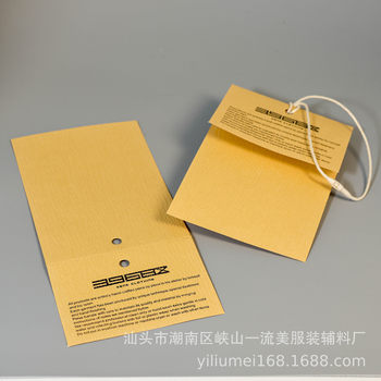 Professional Men's and Women's Clothing Hang Tag Labels, Special Paper Hang Tags, Personalized Design-Free Customization