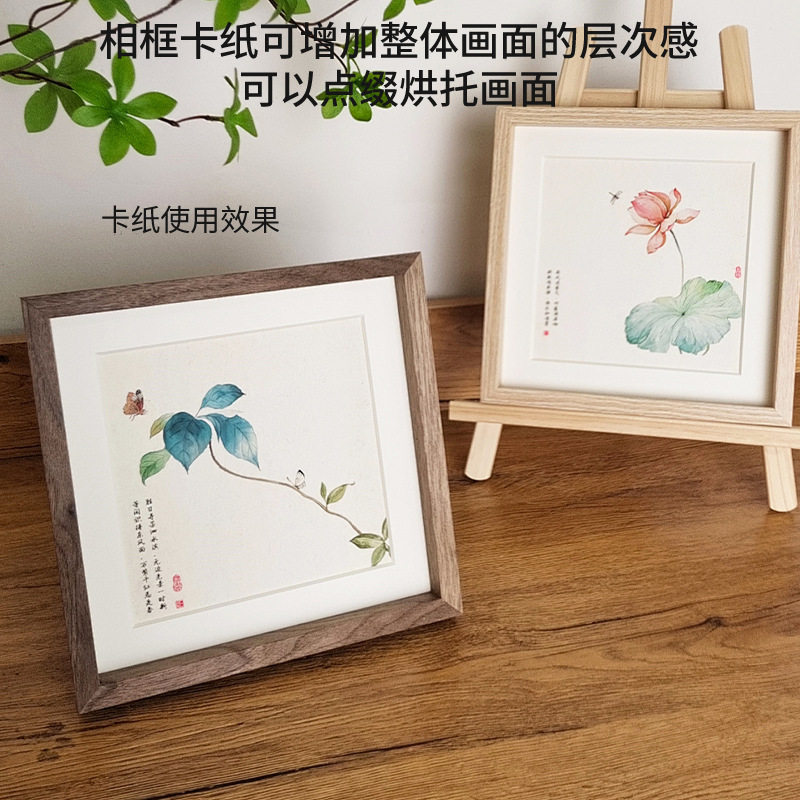 Photo Frame Inner Lining Cardboard 1.0mm 1.5mm 2.0mm Thickness Round Square Rectangular Frame Modern Minimalist