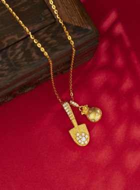 潮s925纯银镀黄金色首饰新款小红书福袋金铲子来财闪耀吊坠项链女