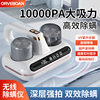 Double Cup Mite Removal Instrument Household Bed Large Suction Ultraviolet Sterilization Wireless Dust Removal Vacuum Cleaner Sofa Mite Removal Instrument