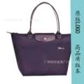 Anniversary blueberry purple