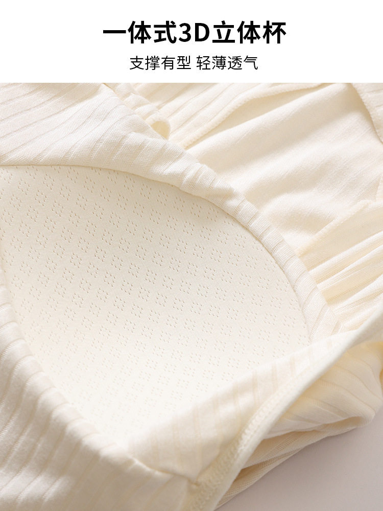 Maternity Nursing Vest with Breast Pads, Pregnancy and Postpartum Breastfeeding Sling Bottoming Shirt, Nursing Clothes, Confinement Clothes