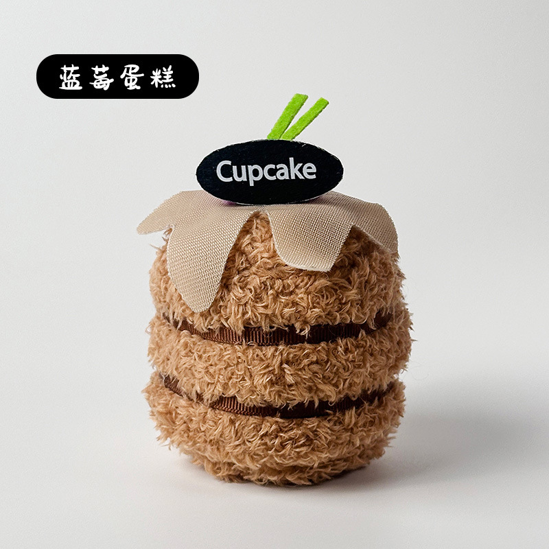 可爱仿真蛋糕毛绒玩具公仔三明治玩偶午茶甜娃娃儿童生日礼物挂件