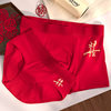 Red underwear for men and women couple's birth year happy red wedding festive New Year 2024 new briefs boxer