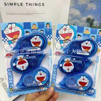 Cross-Border Labubu Cute Jingle Cat Correction Tape Transparent Film Correction Machine Correction Tape Student Stationery