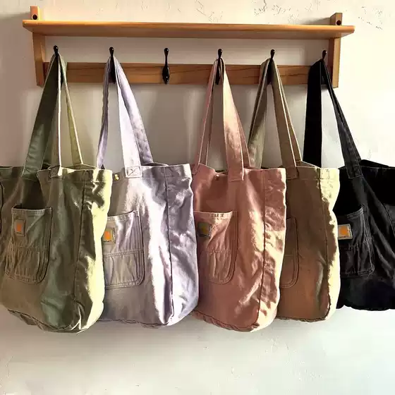Kahato Tote Bag Washed Distressed Handbag Student School Bag Men's and Women's Workwear Style Ins Magazine Bag Shoulder Bag