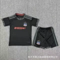 26-27 colo away 16-28 yards