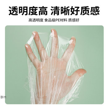Food-Grade Plastic Wrap Large Roll Household High Temperature Resistant Kitchen Commercial Facial Mask Hospital Point-Break Refrigerator Fresh-Keeping Free Shipping