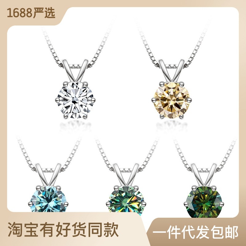 (Mới) Mã H6901 Giá 610K: Trang Sức Phụ Kiện Nữ Gutdng Vòng Cổ Đồng Hồ Phụ Kiện Nữ Chất Liệu G02 Sản Phẩm Mới, (Miễn Phí Vận Chuyển Toàn Quốc).