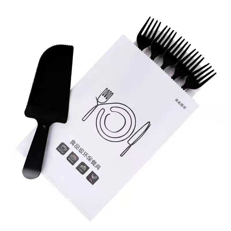 Birthday Cake Tableware Set Paper Plate Fork Disposable Knife and Fork Plate Baking Plate Fork Dish Combination Three in One