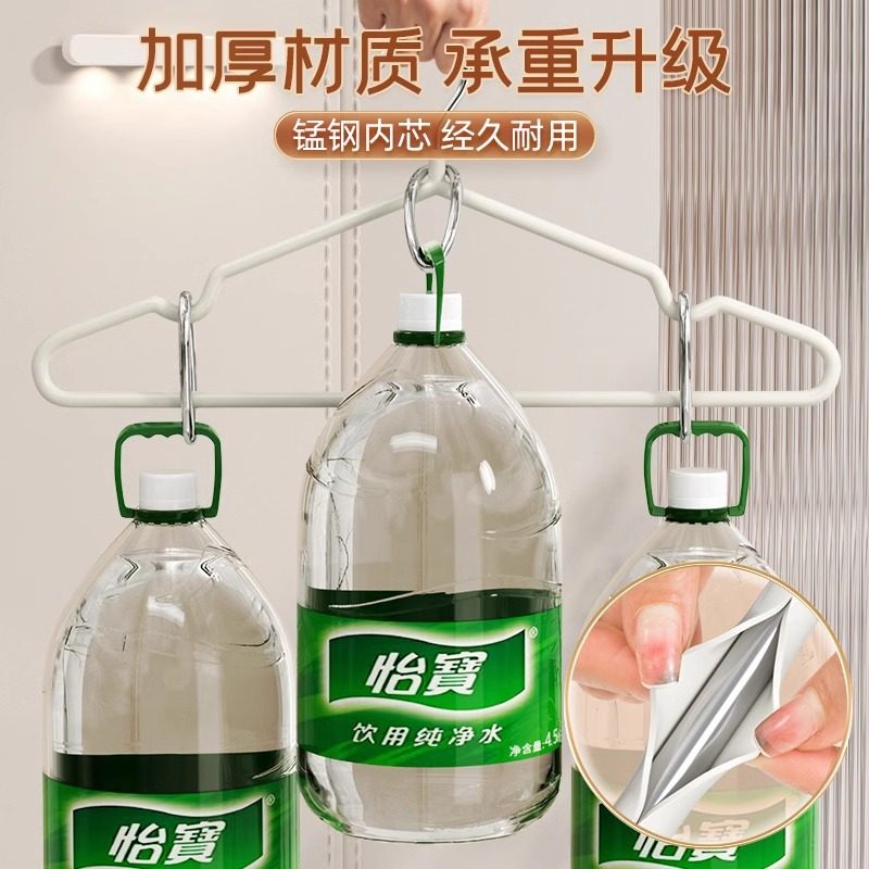 Clothes Hanger, Non-Slip, Traceless, Thickened Solid Core, for Hanging Coats and Drying Clothes, Storage, Light Luxury