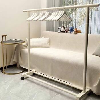 Special Coat Rack Floor-Standing Household Bedroom Mobile Cream Wind Hanging Clothes Simple Dormitory Hangers Balcony Vertical