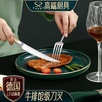 Sparkling Western-style Western-style Tableware Internet Red Fruit Dessert Spoon Fork Meal 304 Stainless Steel Steak Knife, Fork and Spoon Set