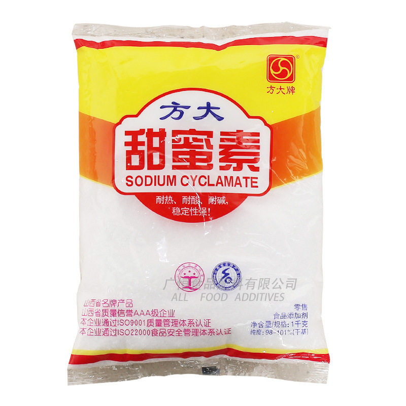 Fang Big Brand Sweetness Sweetener Spot Food Additive Food Grade Jincheng Sweetness Wholesale Super Sweetness