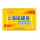 Шанхайское мыло Сернистое мыло 85г, 95г, 125г, 130г Мыло для мытья рук Shanghai Sulphur Soap mini 2