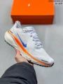 White blue orange hm4820-100