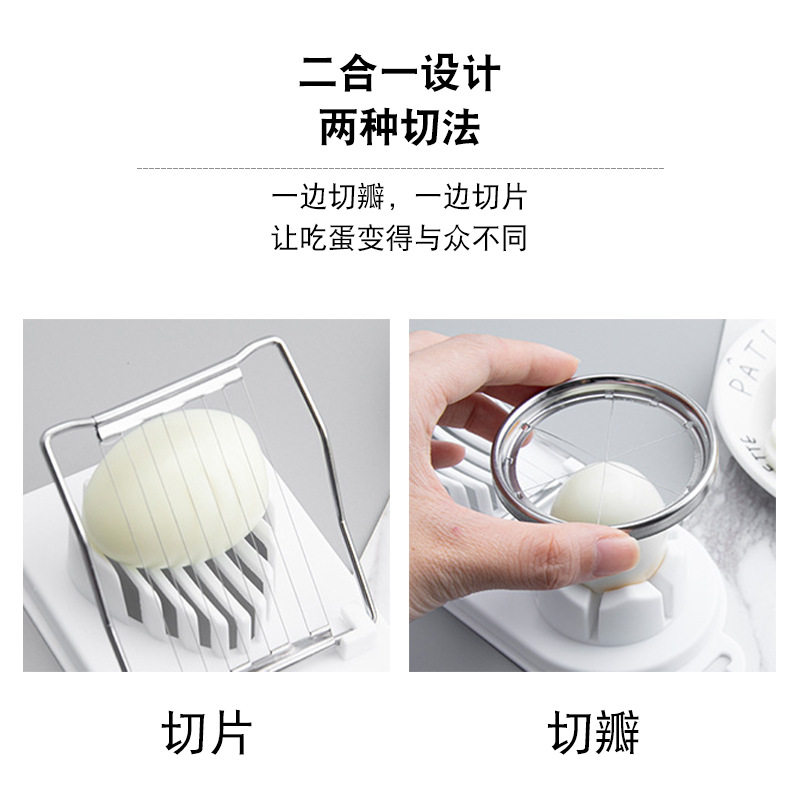 Cross-Border Multifunctional Egg Cutter, Double-Headed Two-In-One Egg Slicer, Stainless Steel Kitchen Utensils