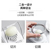 Cross-Border Multifunctional Egg Cutter, Double-Headed Two-In-One Egg Slicer, Stainless Steel Kitchen Utensils