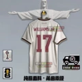 2627 spain away no. 17 star