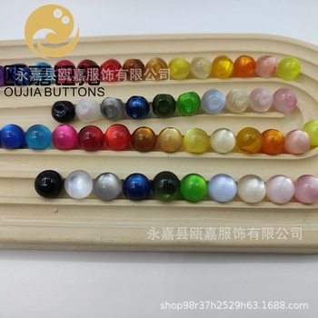 Tang Suit Hanfu Pan Buckle Color Pearlescent Buckle Resin Imitation Jade Beads Cheongsam National Fashion Round Dark Eye Button