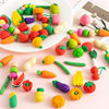 Removable Fruit and Vegetable Eraser Clean Primary School Students Creative Rubber Cute Stationery 3D Gashapon Shape