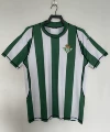 2003-04 betis home game