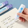 Qixin Student Correction Fluid Quick-Drying Traceless Correction Fluid Environmentally Friendly Large Capacity