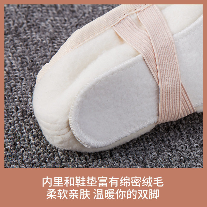 Winter fleece-lined dance shoes children's thickened ballet shoes adult practice dance shoes cat claw shoes yoga shoes wholesale