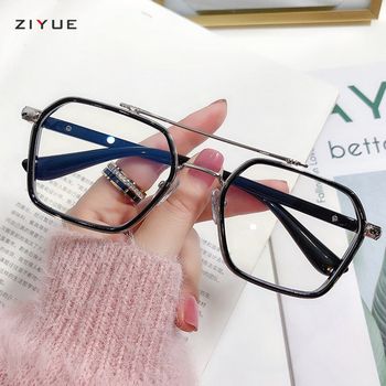 Retro color changing double beam glasses frame Men's Fashion anti-blue light flat mirror Wei Ting with finished myopia women Wholesale