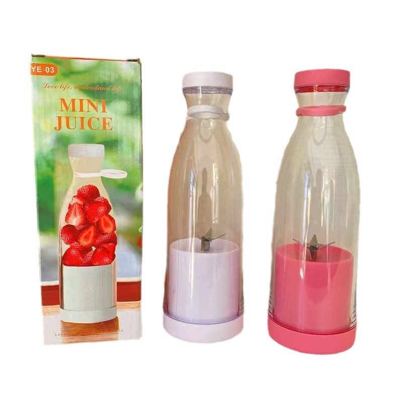 Household Juicer Portable Wireless Electric Juicer Cup Small 6-Blade Multi-Function Juicer