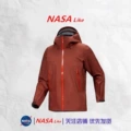 Sl redwood color