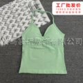 Palm green v-neck vest