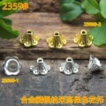 seller product image