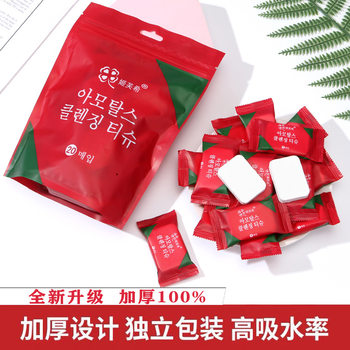 Disposable face towel compressed towel extra thick pure cotton face towel portable face towel for travel and business trip