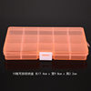 Simple Transparent Plastic Box Storage Box Multifunctional Storage Box Classification Storage Jewelry Box Jewelry Box