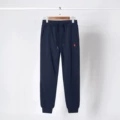 Sweatpants royal blue red label