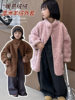 Korean Lamb Wool Mid-Length Fur Outwear 2025 Autumn and Winter New Popular Thickeneded Outwear for Boys and Girls, Thick and Warm