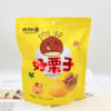 220g Sweet Chestnut Kernels Langyue Confectionery Chestnut Snack Afternoon Tea Snack Dessert Leisure Food Wholesale Bagged