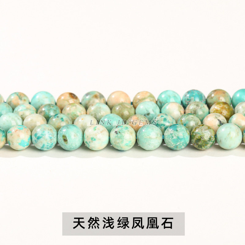 晶德珠宝天然石散珠diy饰品配件串珠子个性杂石半成品现货批发