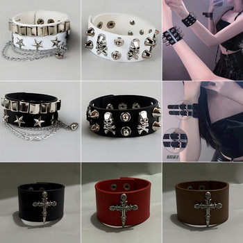 New Cool Girl Punk Leather Rivet Bracelet Personalized Skull Street Dance Accessories Hip-hop Bracelet Wide Bracelet Trendy Men