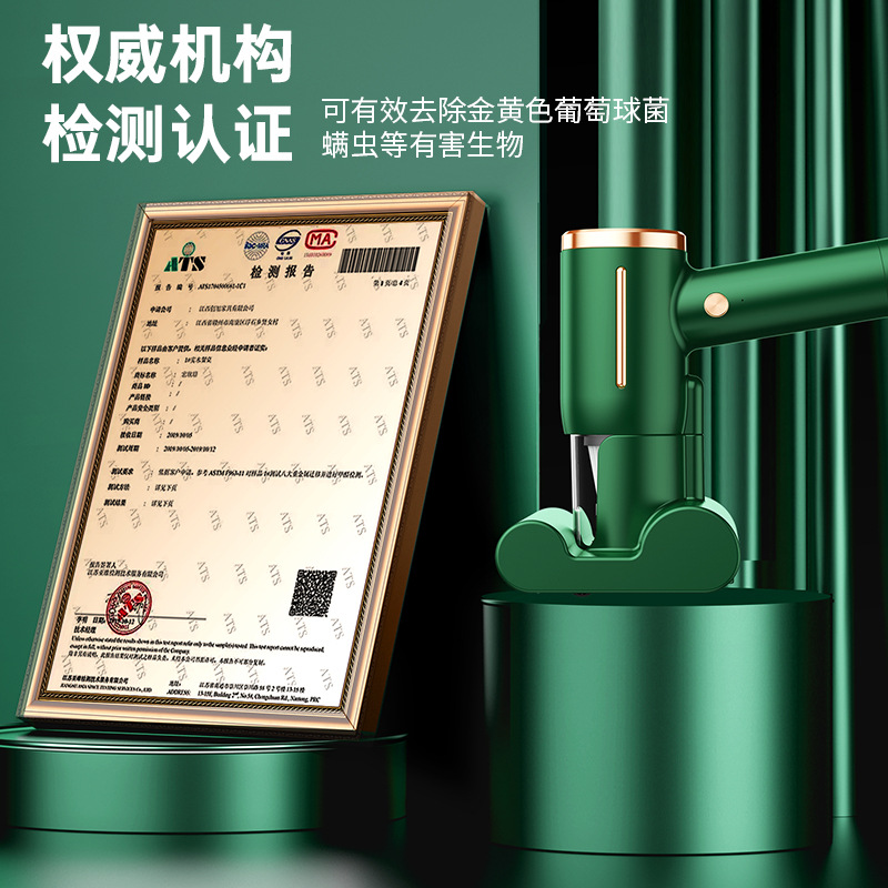 外贸家用无线手持紫外线除螨仪 家用车载吸尘器除螨二合一灭螨器