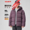 Yajia Casual Outdoor Windproof Warm Thick Trendy Stand Collar Outer Luxury Men's down Jacket 18